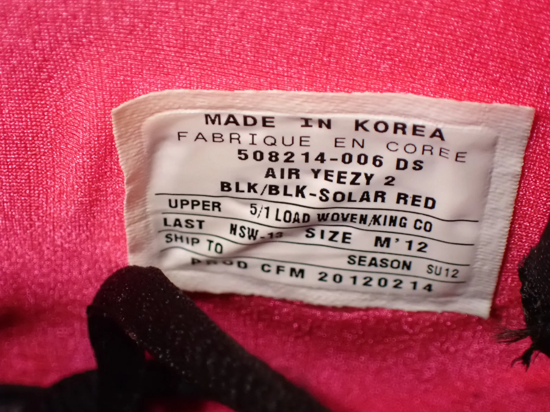 Second angle of production label